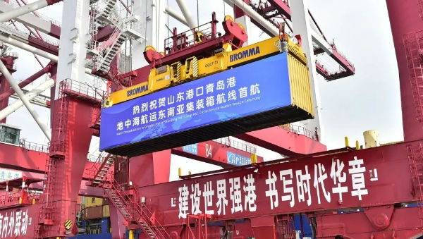 易境通海運系統(tǒng)，打開海運新思維