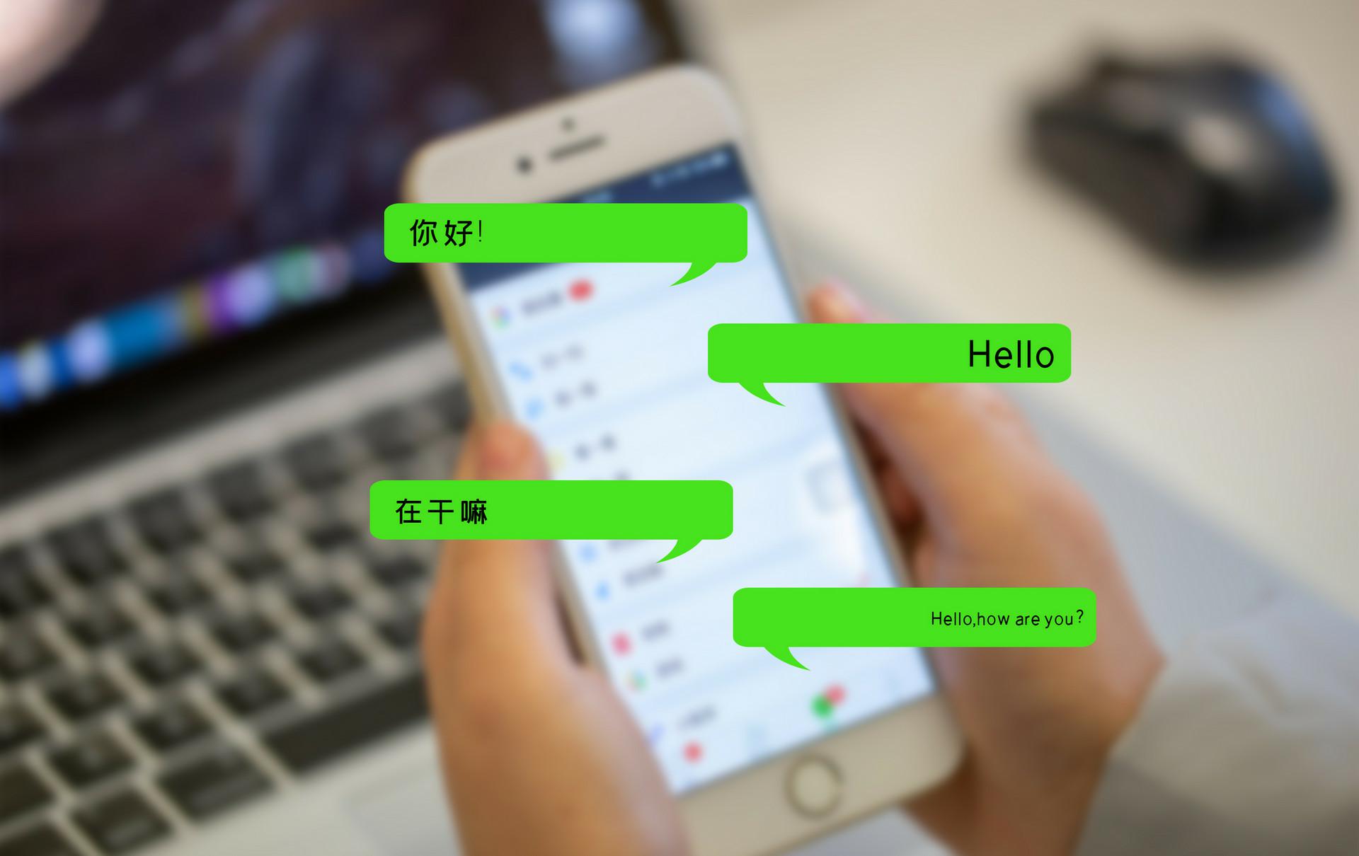 集運(yùn)系統(tǒng)小程序：改變了貨代公司客戶增長方式