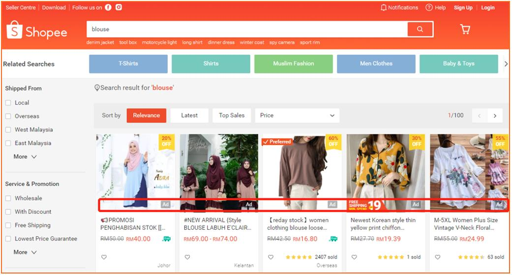 Shopee關鍵詞如何獲取？這三種方法不要錯過！