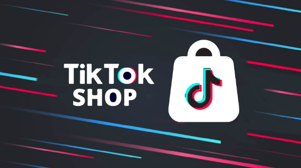 跨境賣家入駐TikTok Shop，多種渠道如何選擇？